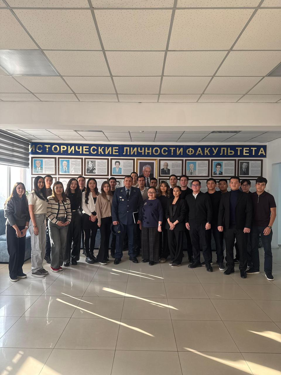 «Заң және тәртіп тұжырымдамасы. Лудоманиямен күрес» тақырыбында лидерлік лекция